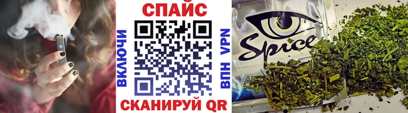 наркотики  Сычёвка  БУТИРАТ оксана 