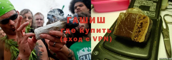 первитин Абдулино