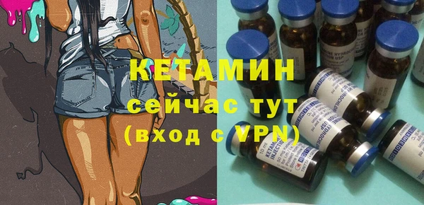 первитин Абдулино