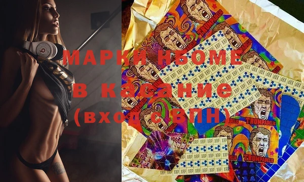 первитин Абдулино