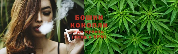 первитин Абдулино
