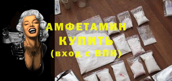 крисы Наволоки