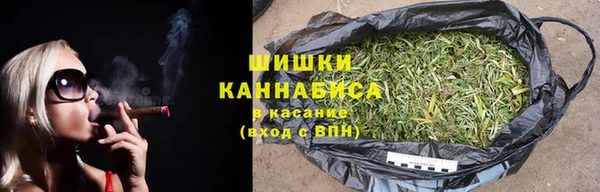 первитин Абдулино