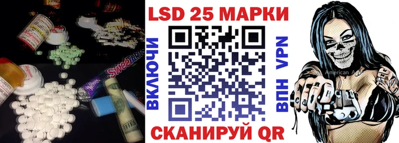 наркота Сычёвка ЛСД экстази ecstasy