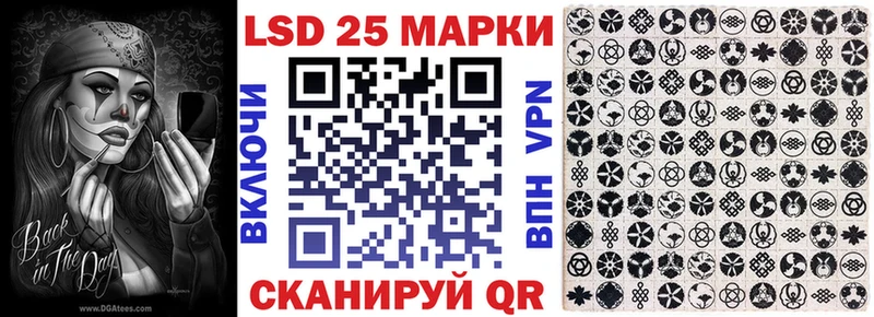 где найти   Сычёвка  Наркотические марки 1,8мг 