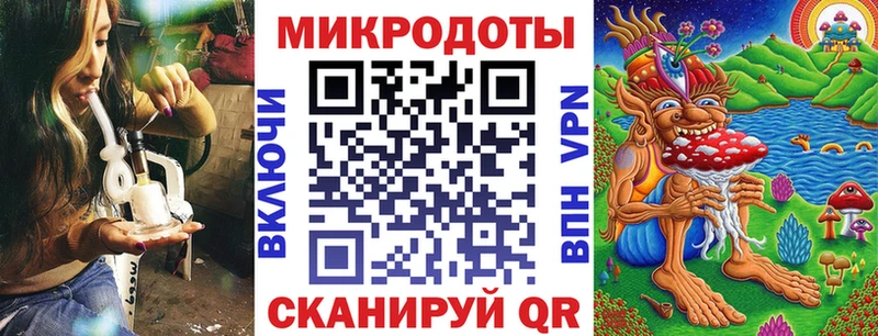 Псилоцибиновые грибы прущие грибы  Сычёвка 