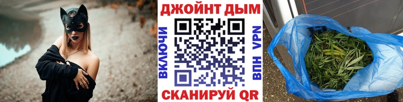 наркота  Сычёвка  Канабис гибрид 